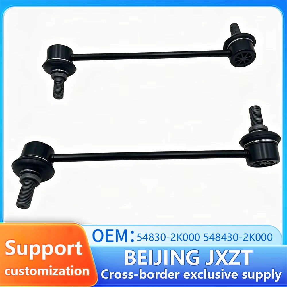 for Forte/Cerato Forte OEM Front Balance Bar Ball Joint Part 54830-2K000 548430-2K000 for Enhanced Vehicle Performance
