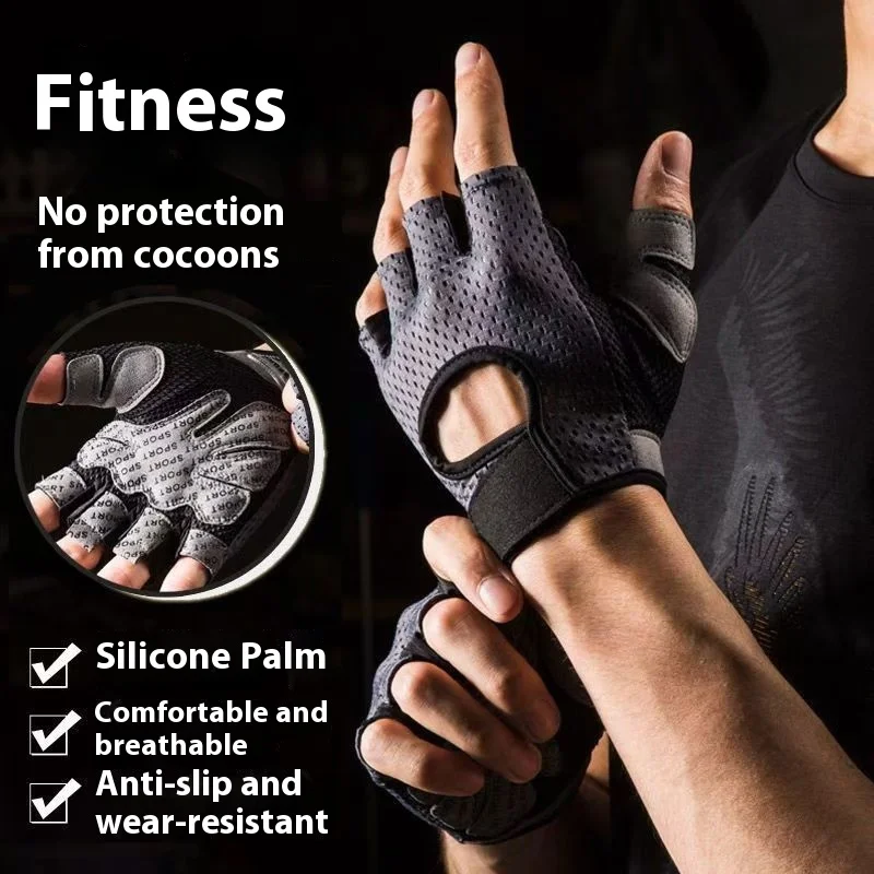 Gants de Yoga Respirants à Demi-Doigt pour Homme et Femme, Accessoire de Moto, Gym, Entraînement, Choc artificiel astique, Fitness, Cyclisme