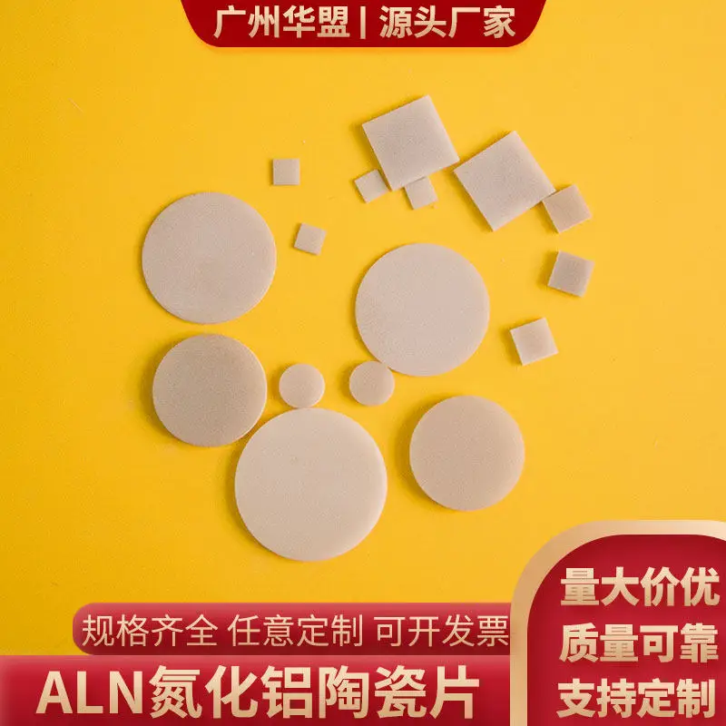 

10pcs Aluminum Nitride Ceramic Discs High-Temperature Resistant Insulation Substrate Gaskets 6-100mm Diameter for Electronic