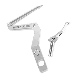 LP38 KL35 Industrial 5-Thread Overlock Sewing Machines Upper/Lower Looper For Siruba 700F/737/747/757 JACK JK-768 JK-795 805 E3