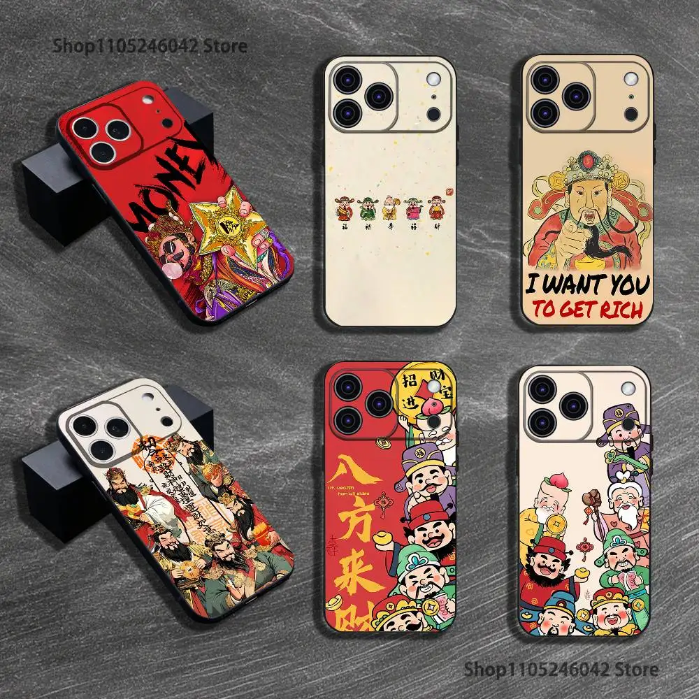 

Chinese Character Blessings Rich For iPhone 17,16,15,14,13,12,11,Pro,XS,Max,XR,Plus,E,SE4,Mini Black Soft Cover Phone Case