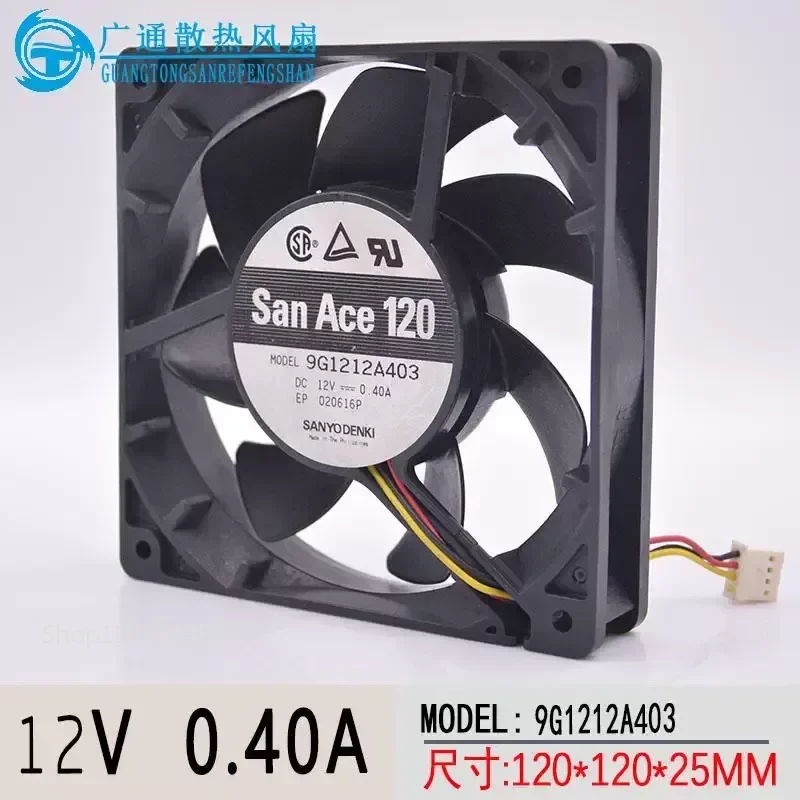 for Sanyo 9G1212A403 12V 0.40A 12CM 12025 Ultra-quiet Sickle Blade Cooling Fan