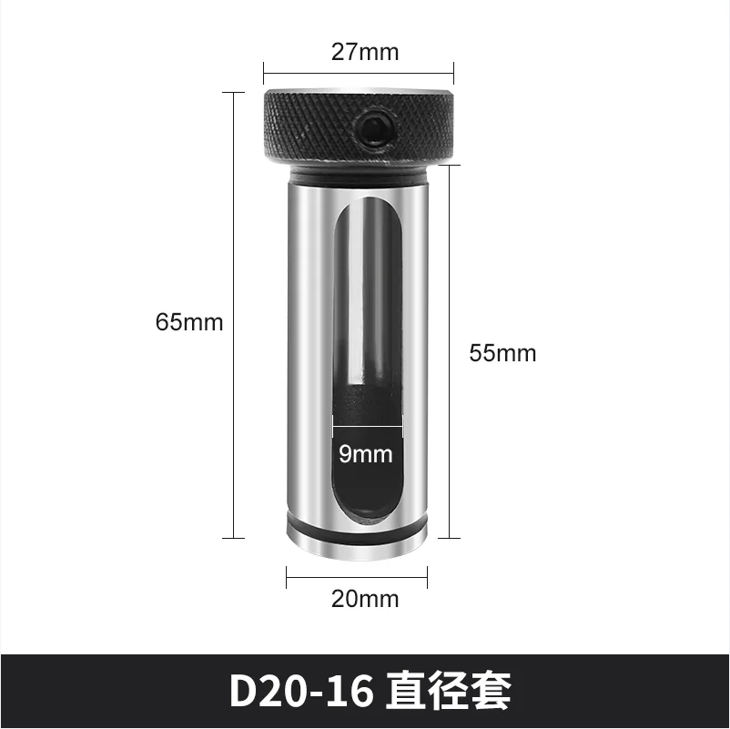 Manchon de guidage de tour pour outil CNC, trou intérieur, manchon de réduction le plus récent, manchon d'outil auxiliaire, perceuse en U, D20, D25, D32