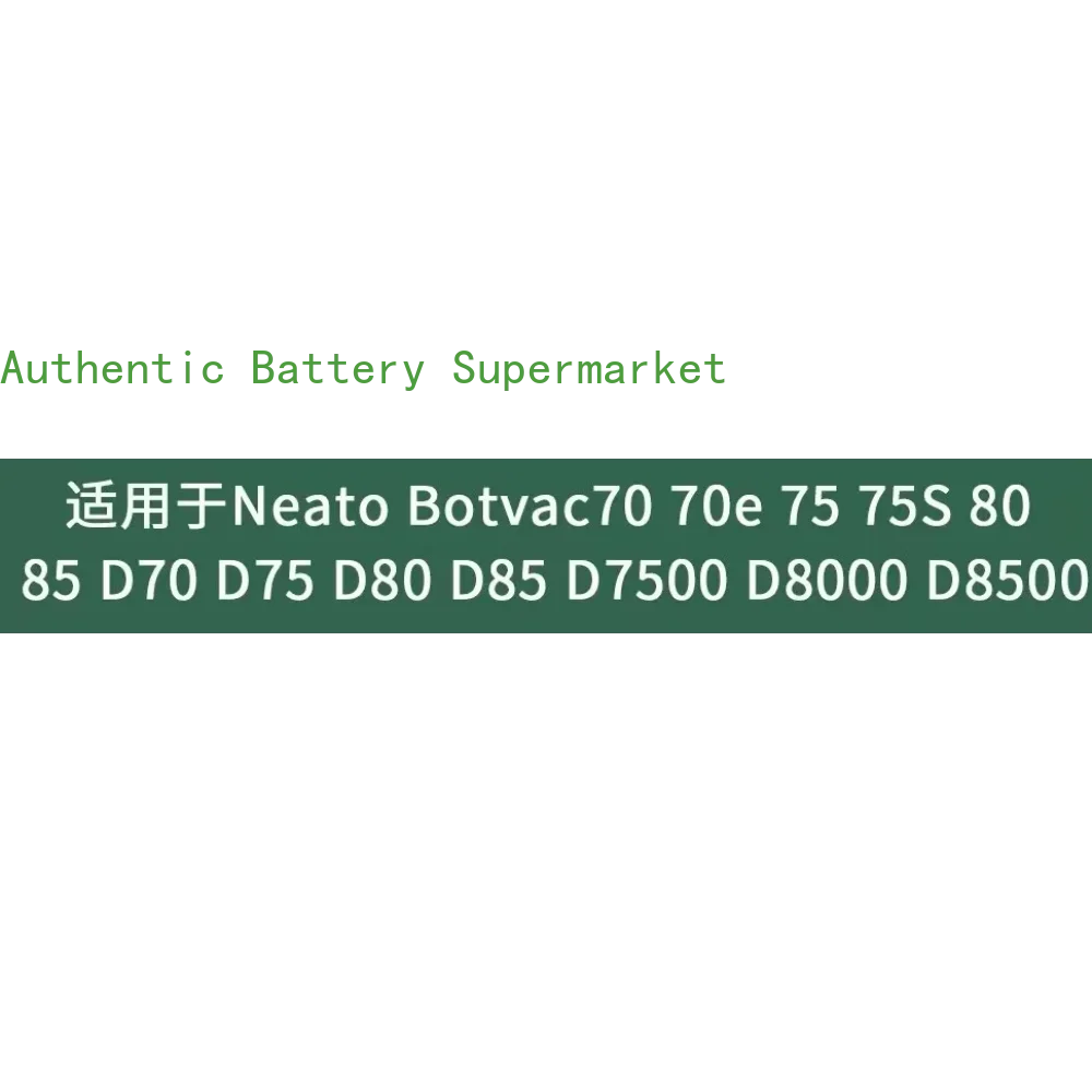 High-quality Products New For Neato Botvac 70 D8000 12V 6000mAh D70 D75 D80 85 D75 D85 Robotic Vacuum Cleaner Battery