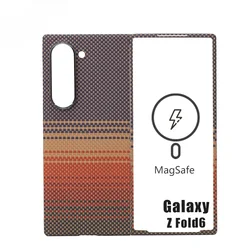 Genuine Carbon Fiber Sunset Pattern Braided Magnetism Cover For Samsung Galaxy Z Fold6 Magsafe Case Matte Thin Armor Shell