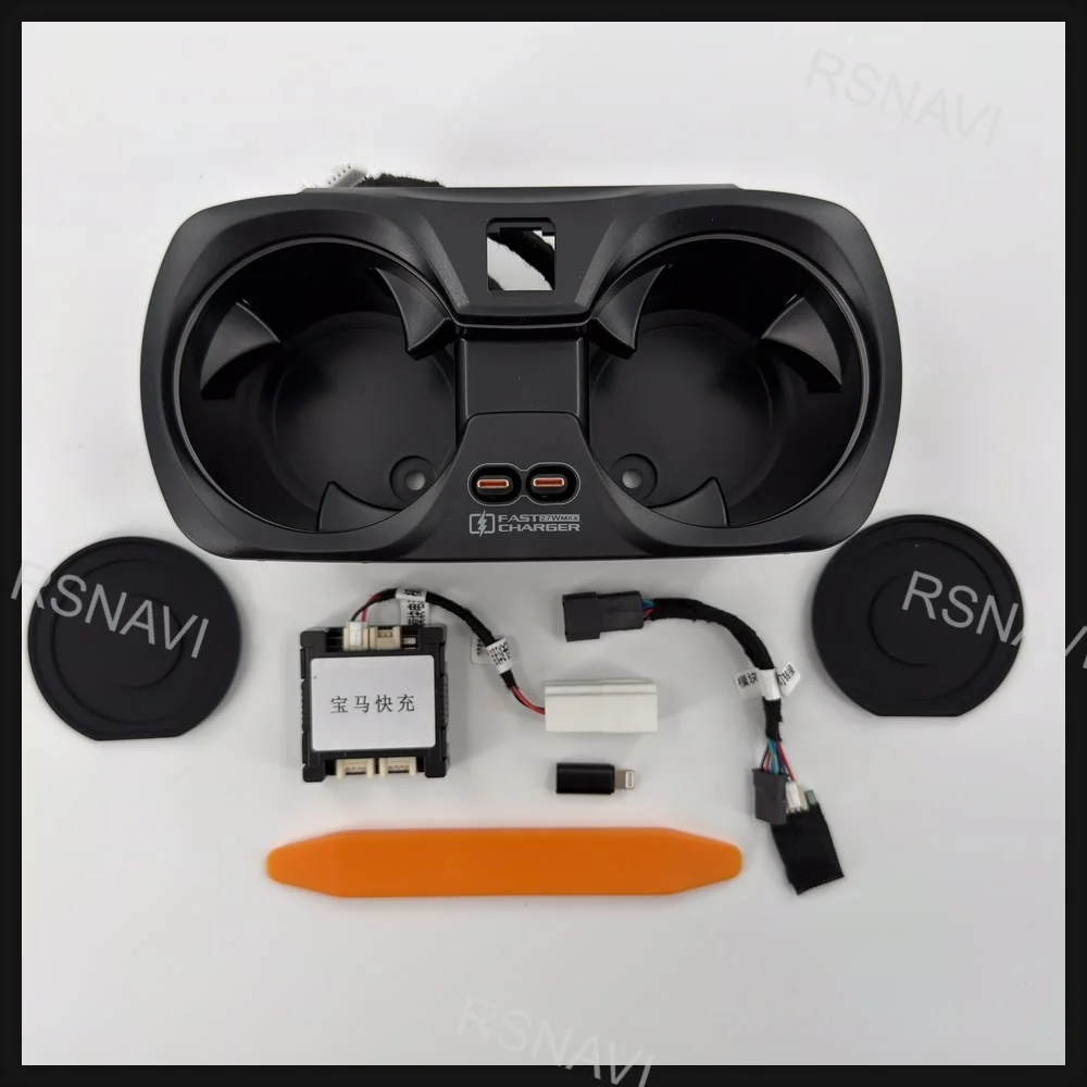 Multifunctional 11-Color LED Cup Holder Light for BMW 2/3/4 Series G20 i3 i4 M2 M3 M4 Interior Ambient Lighting