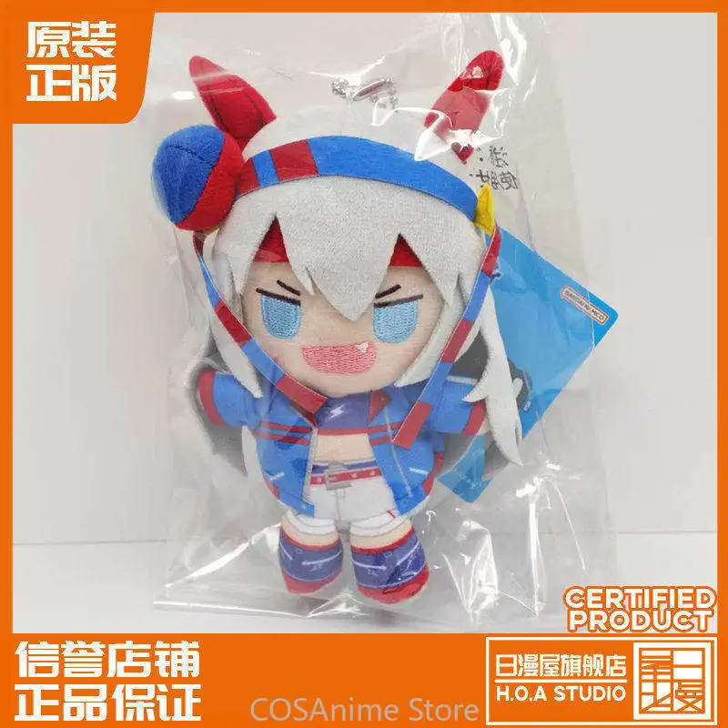 

Pretty Derby Tamamo Cross Kawaii Anime Game Plushies Dango Plush Stuffed Body Pendant Keychain 15cm Cotton Figure Cosplay Gift