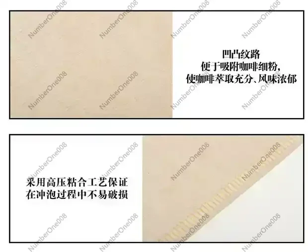 Suitable for Coffee Filter Paper Single Product Hand Flushing Drip V60 Filter Cup Hemp Fiber White