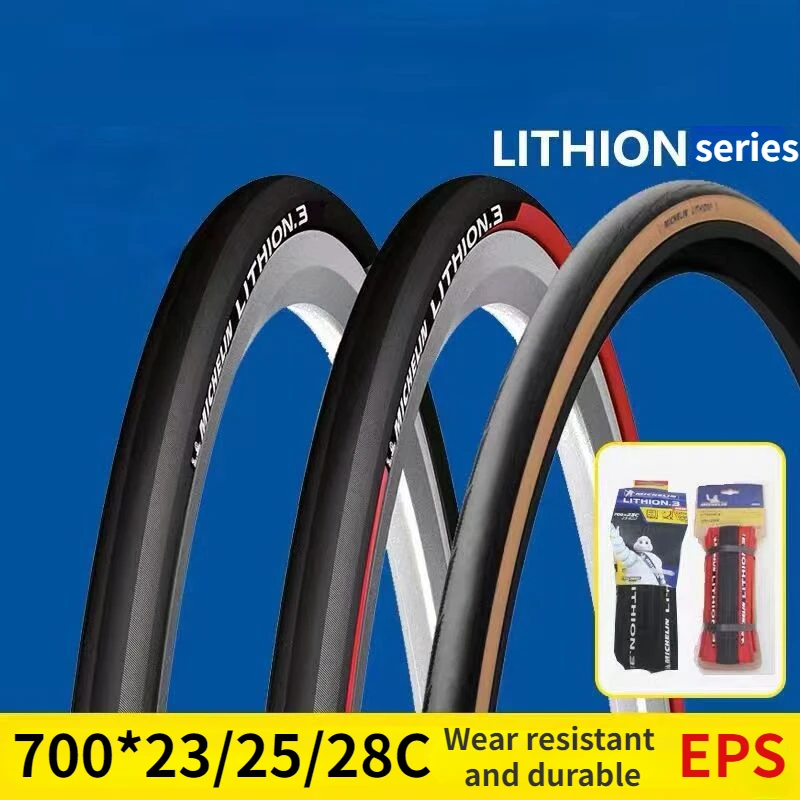 Road bicycle outer tire LITHION3/4 is sturdy, durable, and has strong grip  700C folding bicycle tire