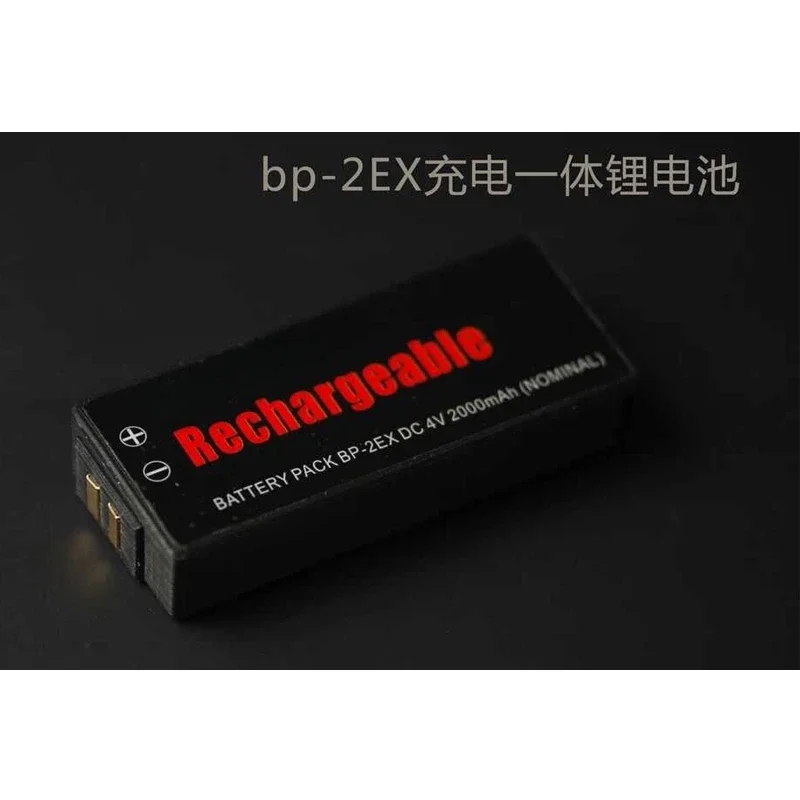 

BP-2EX battery for SONY personal stereo d150 d250 D-Z555 D-555 D-150 D-250 D-99/90 D-88/82 D-303 D-515 DCP-150 DCP-100 XP6 XP7