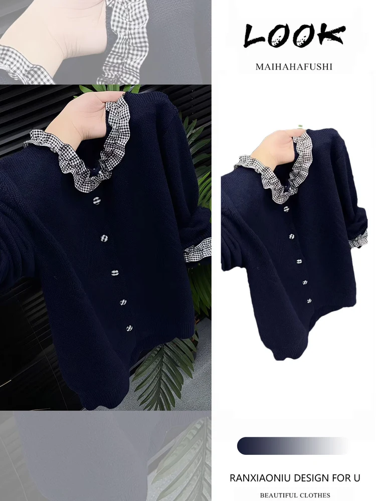 

Вязаный кардиган и комплект из двух предметов для женщин на раннюю осень: модный повседневный комплект в клетку с длинными рукавами