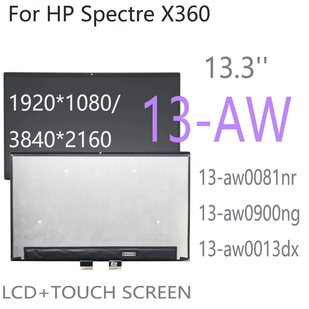 13.3'' For HP Spectre X360 13-AW Series LCD Display Touch Screen Digitizer Assembly 13-aw0081nr 13-aw0900ng 13-aw0013dx LCD