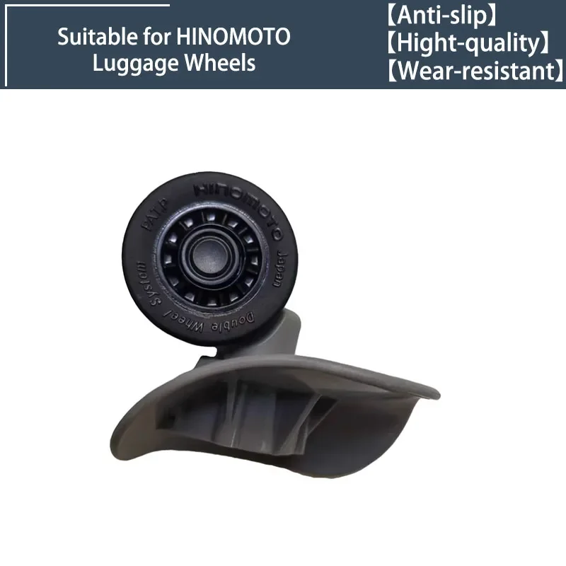 

Колеса для чемоданов HINOMOTO TSW50 (сверхмощные) - Комплект для бесшумного ремонта роликов, для замены комплектующих чемоданов