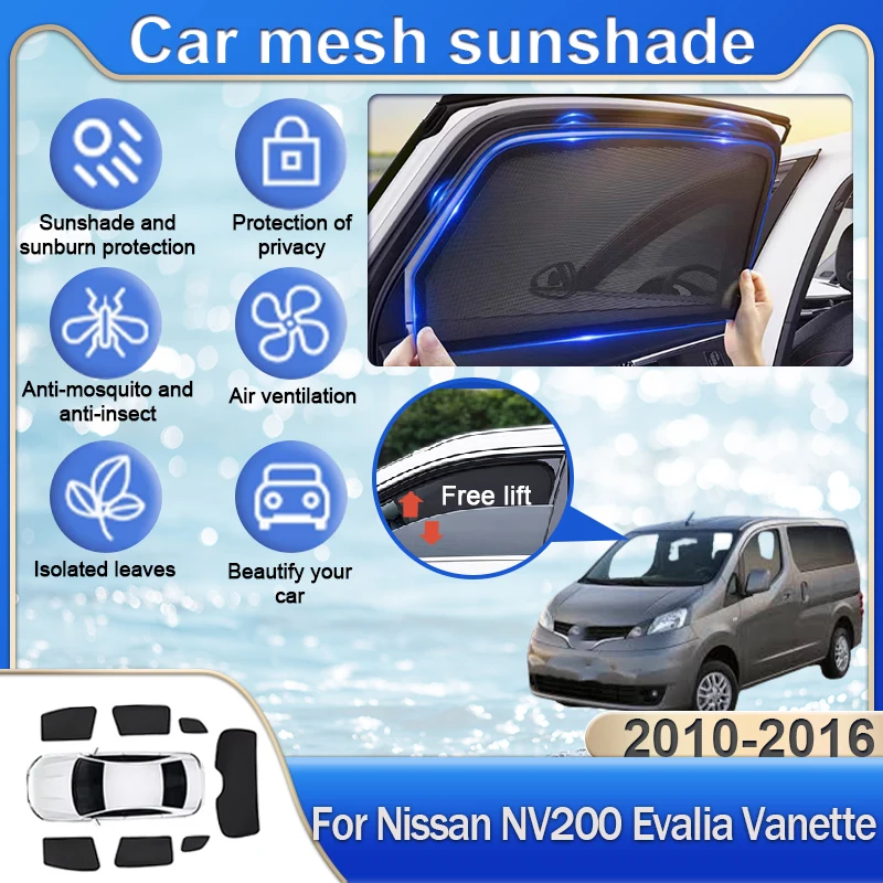 

Автомобильный сетчатый солнцезащитный козырек для Nissan NV200 Evalia Vanette 2010 ~ 2016 2013, магнитный козырек для окна, солнцезащитный козырек, автозапчасти, аксессуары
