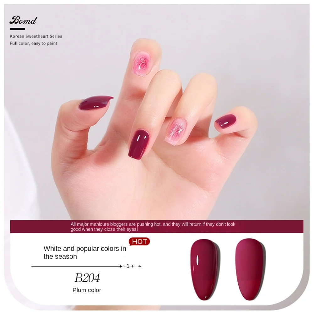 Nails Nail Art Polish Gel Nail Salon smalto colorato per unghie Soak Off Uv Led Gel Semi permanente Gel Nail Polish Manicure
