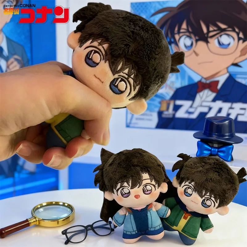 Anime Detektiv Conan Gefüllte Figur Kawaii DIY Schlüsselanhänger Zubehör Rachel Moor Rucksack Anhänger Modell Ornament Geschenke