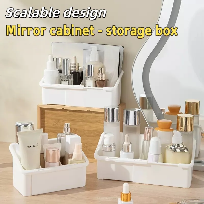 

Выдвижной зеркальный шкаф-органайзер, многофункциональный контейнер для косметики, регулируемый настольный органайзер с отделениями