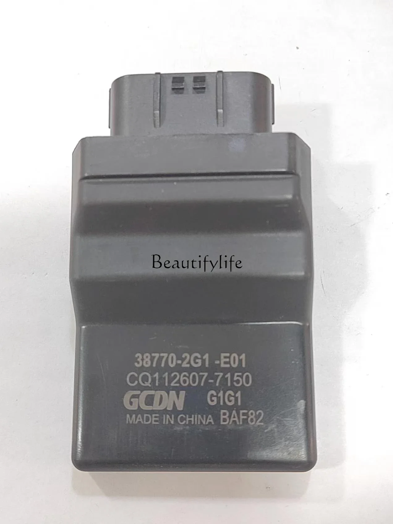 

Applicable to WH100T Hanyin 150 Shuaiying Xiongshi Computer Edition ECU