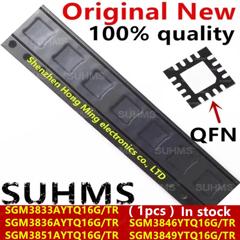 SGM3833AYTQ16G/TR SGM3836AYTQ16G/TR SGM3851AYTQ16G/TR SGM3846YTQ16G/TR SGM3849YTQ16G/TR 3833ATQ 3836ATQ 3851ATQ 3846TQ 3849TQ 3849TQ