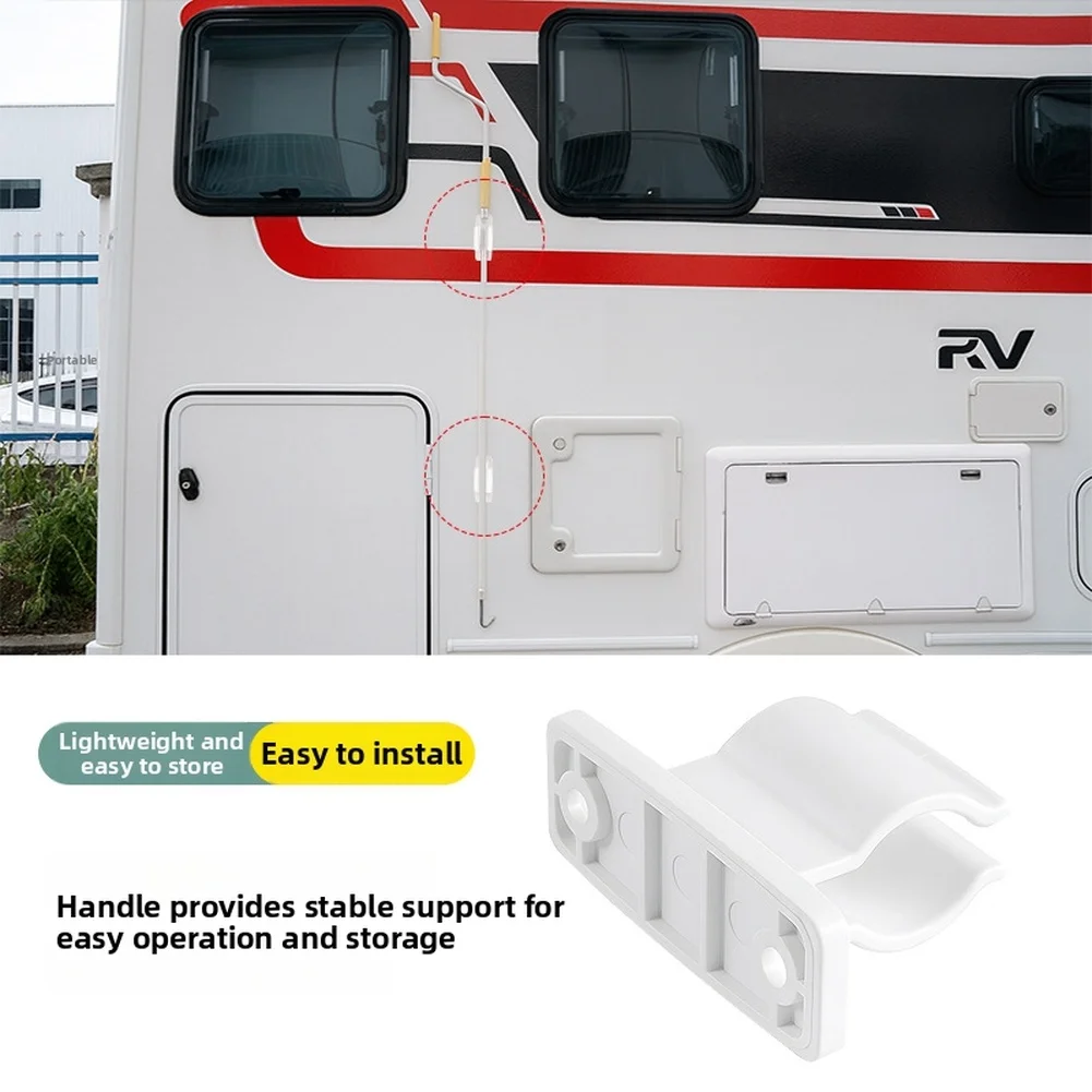 RV Awning Handle Support Bracket Shake Handle Bracket Storage Fixed Support Frame Modification Parts