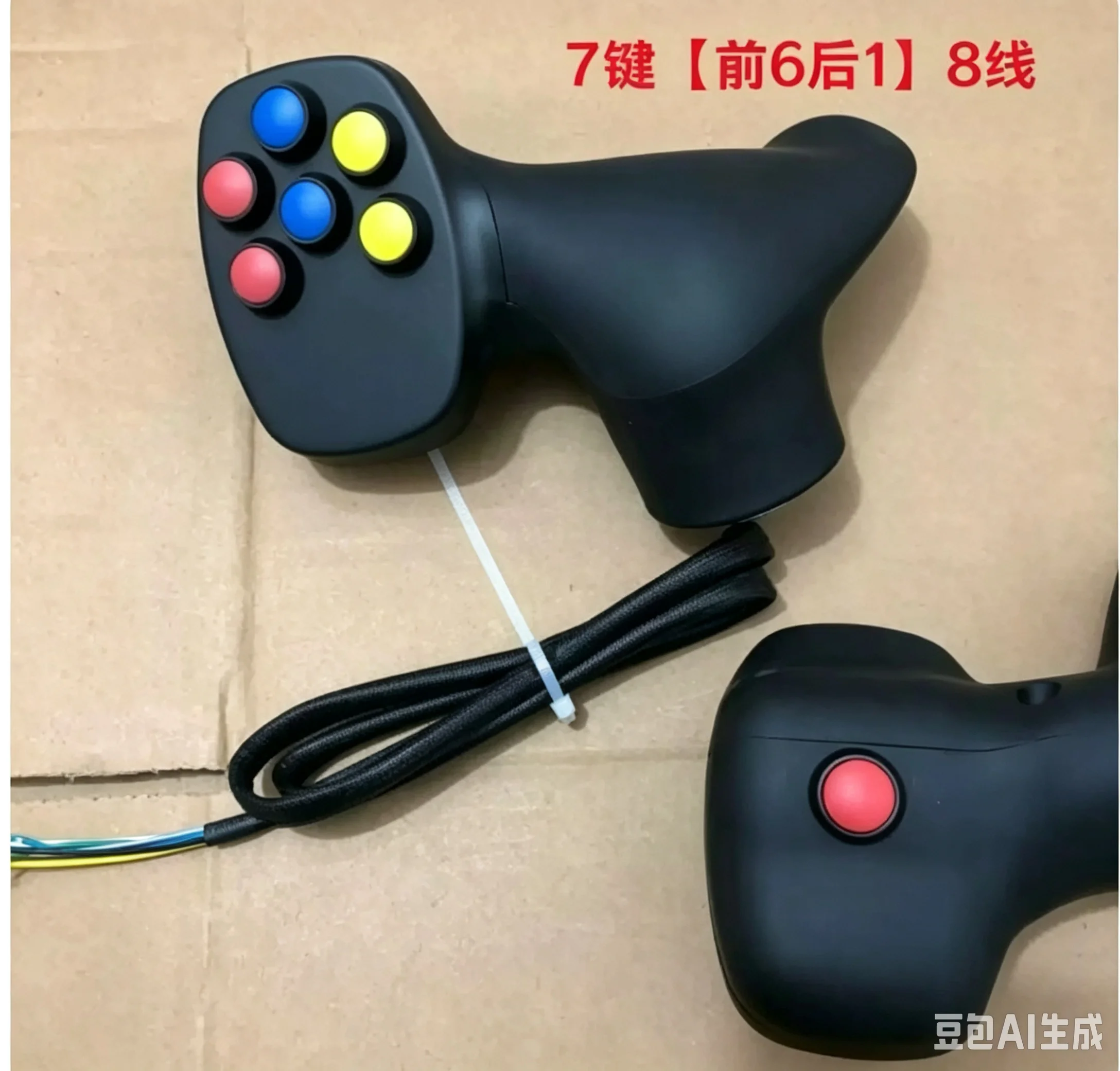 Electric Joystick Grip Handle 2 4 6 7 Button for Harvester Tractor Control