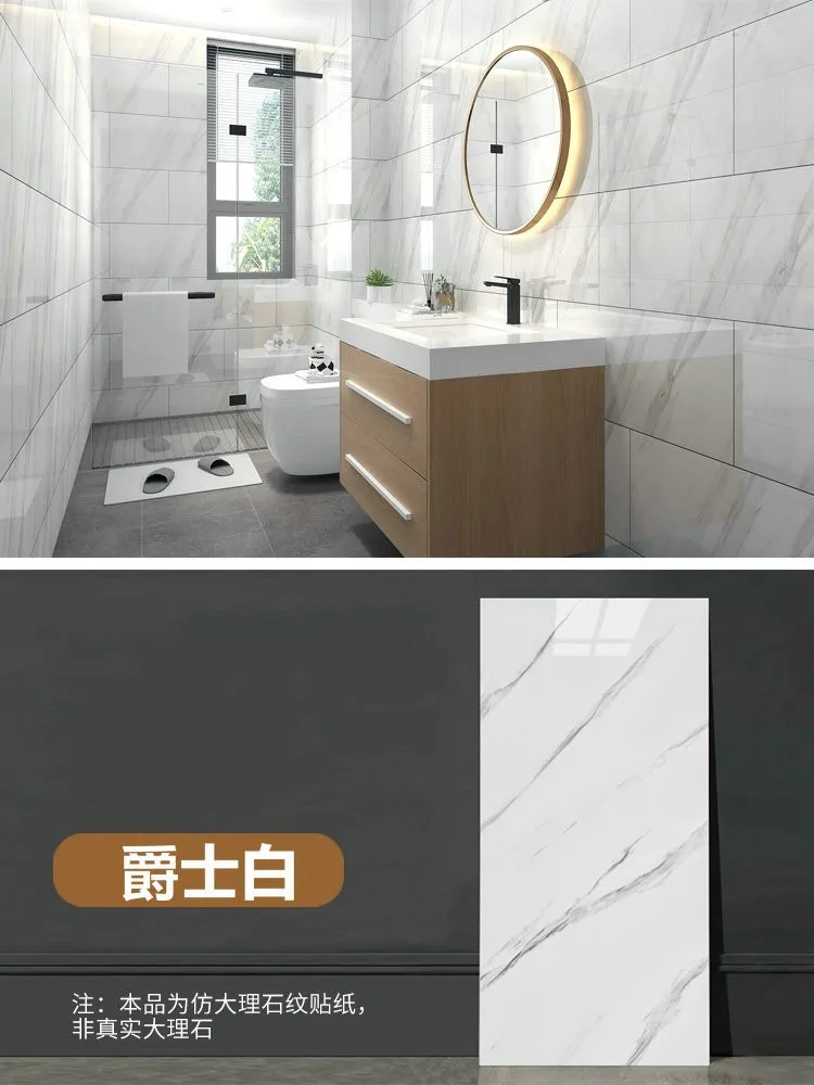 Adesivo da parete imitazione carta da parati in piastrelle di ceramica PVC cucina impermeabile bagno imitazione marmo ristrutturazione sfondo