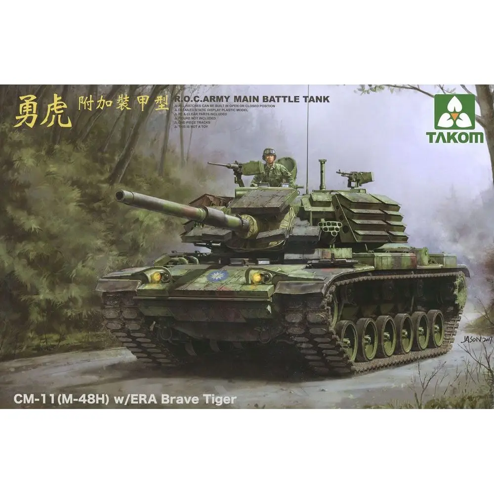 

Takom 2091 1/35 R.O.C. Army Main Battle Tank CM-11 (M-48H) Brave Tiger w/ERA - Scale Model Kit