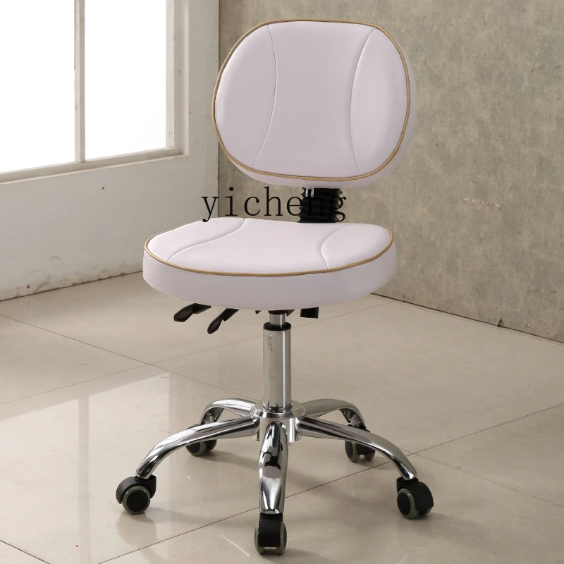 

ZK Multifunctional Dentist Lift Stool Beauty Tattoo Work Chair Barber Shop Hairdressing Swivel Medical Nail Scrubbing Chair