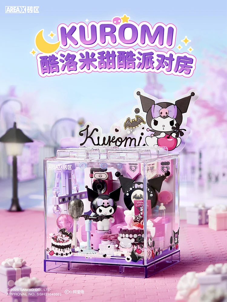 

AREAX Sanrio Characters Building Blocks Cute Shop Box Kuromi Hello Kitty Assembly Toy Exquisite and interesting toys kawaii hot