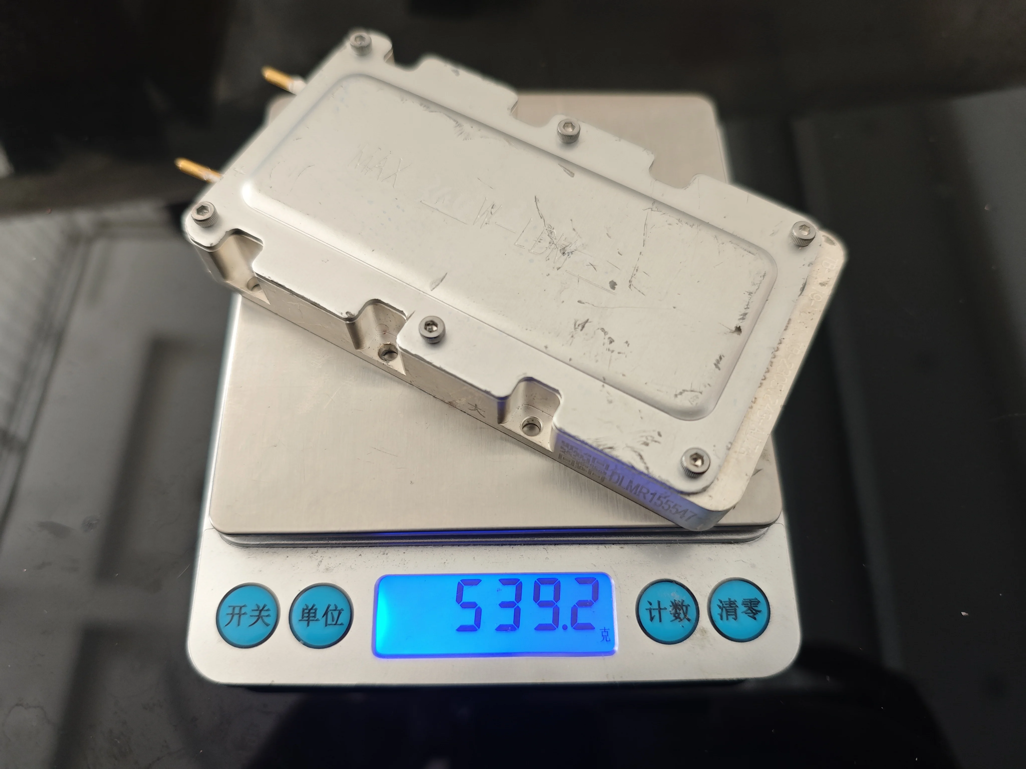360W laser small size and power silver-plated laser gun special collimation and straightening disassembly