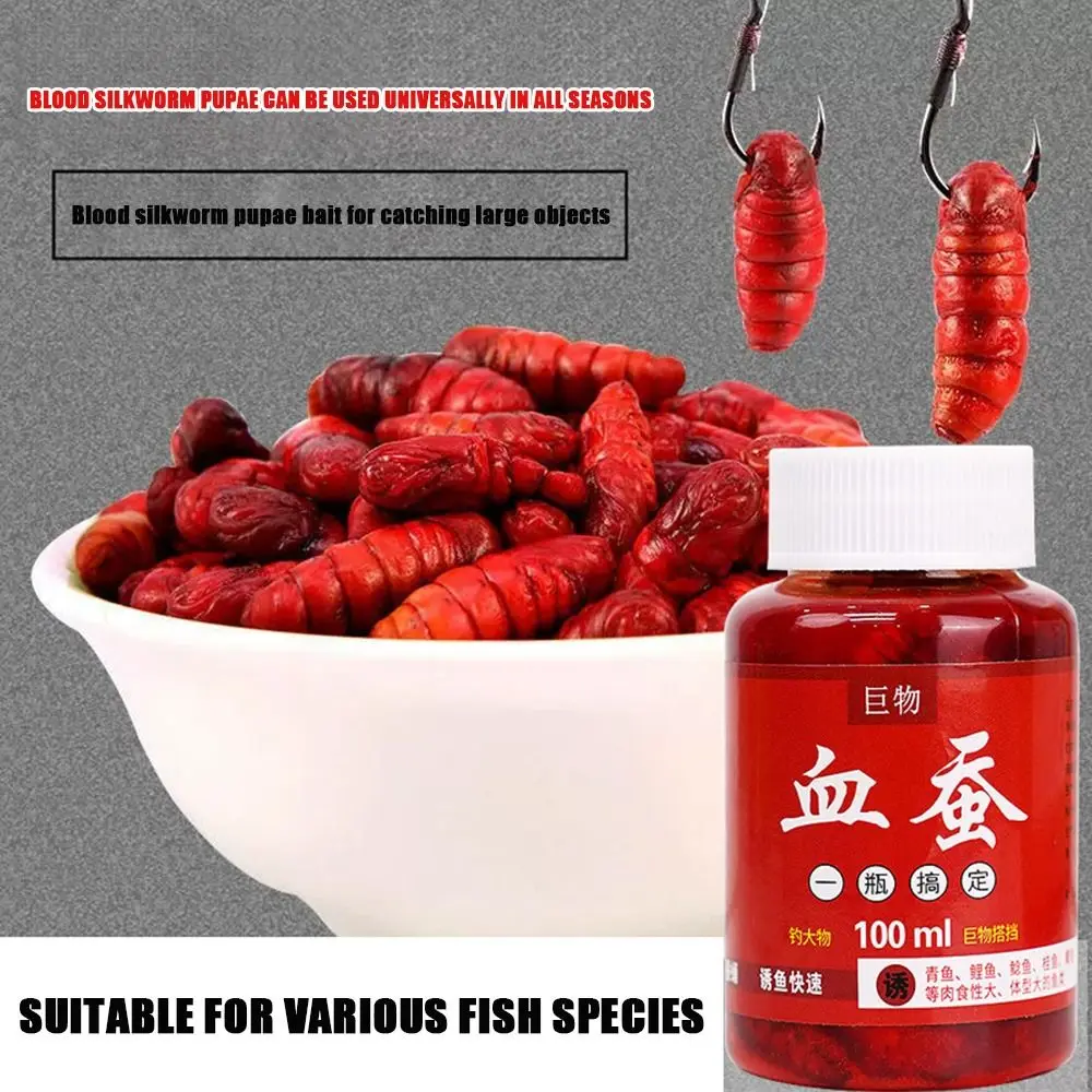 Concentrated Fishing Attractant Worm Smell Pop Ups Bait Carp Baits Crankbaits Hooks Artificial Silkworm Chrysalis Lure