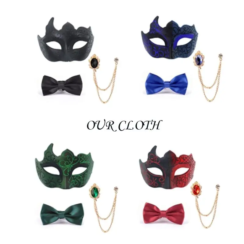 

Регулируемая маска для вечеринки на половину лица со съемным галстуком-бабочкой для сценических выступлений Y1AC