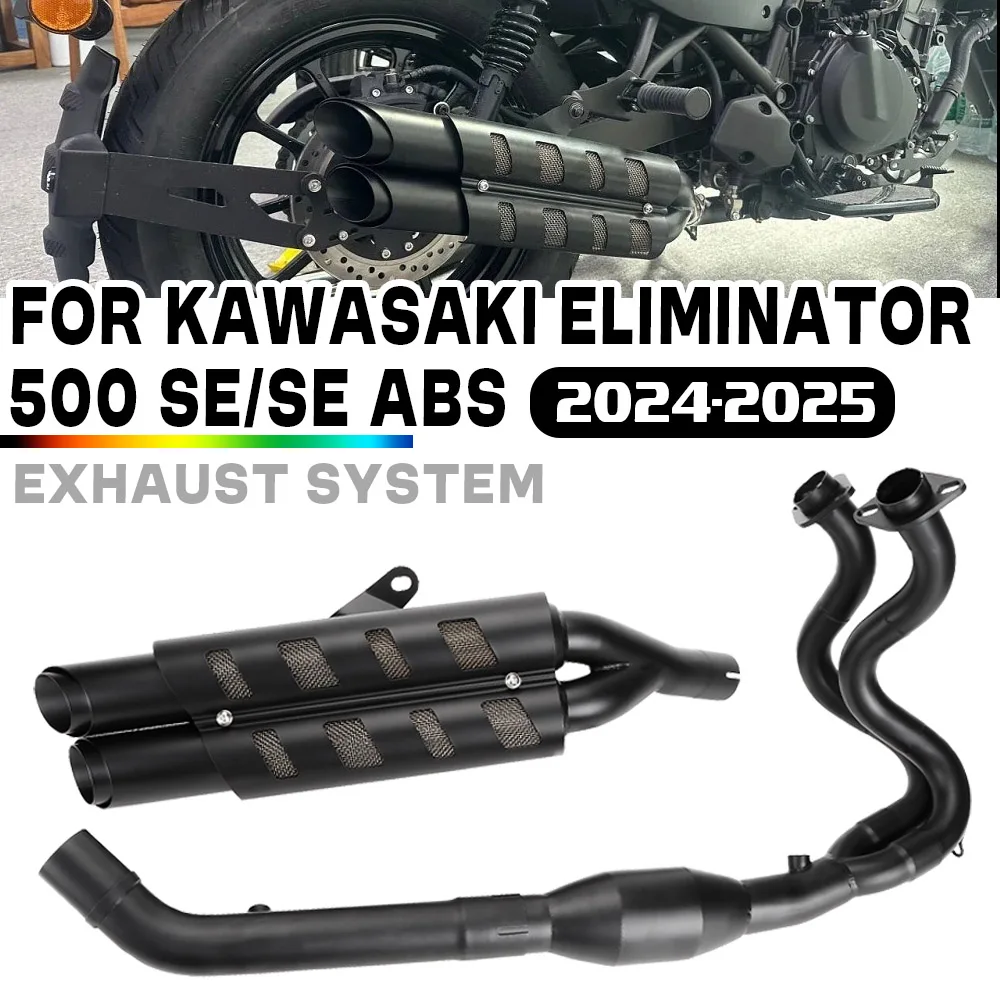 

Для Kawasaki Eliminator500 SE ABS 500Abs 2024-up передние и задние без шнуровки, двойные глушители с теплозащитной крышкой, выхлопная система мотоцикла