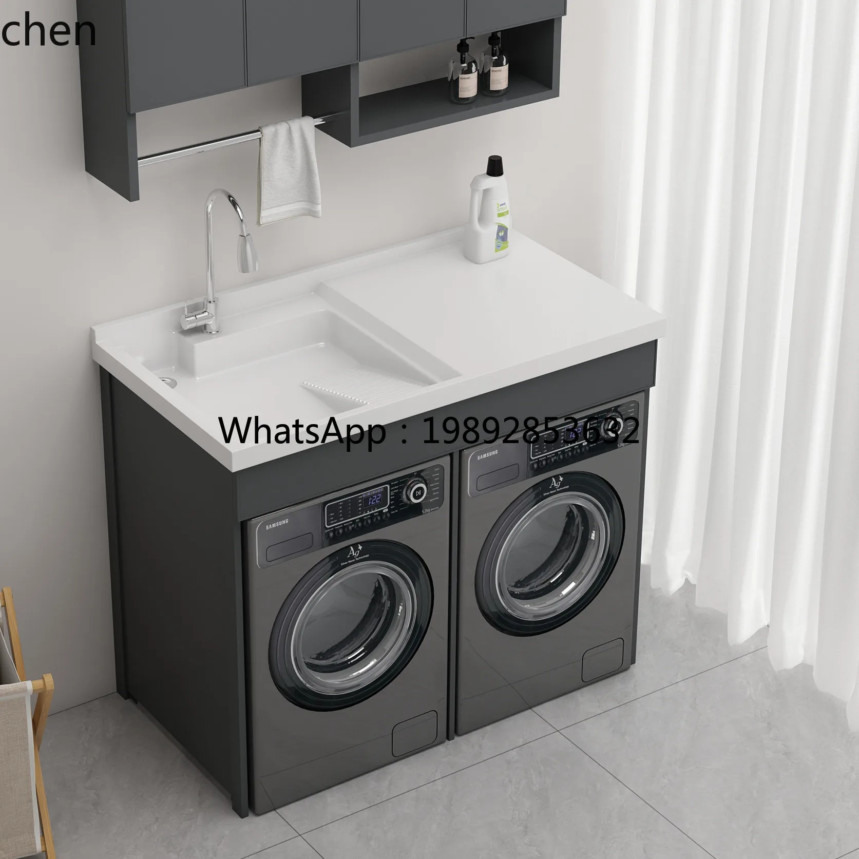 HXL Space Aluminum Balcony Laundry Combination Double Washing Machine Cabinet Dryer Double Cabinet