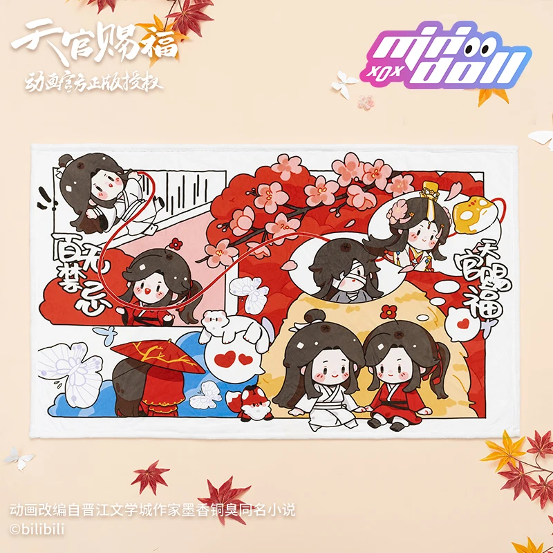 Original Tian Guan Ci Fu Tgcf Hua Cheng Xie Lian Official Cartoon Plush Blanket Flannel Sleep Quilt Blanket Air Condition Quilt