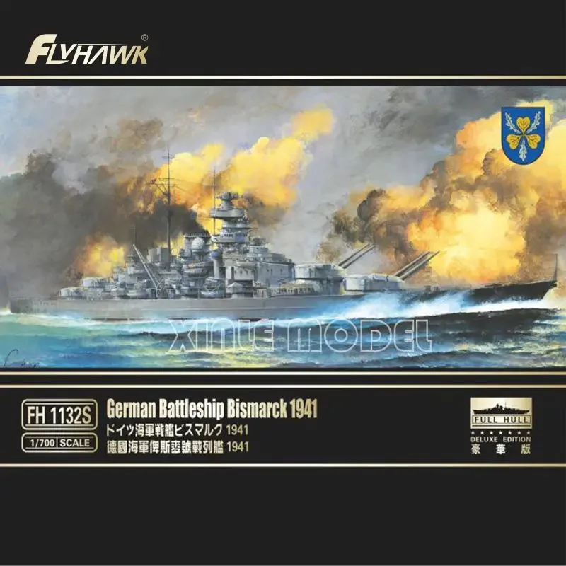 

Пластиковый собранный комплект модели корабля Flyhawk FH1132S, линкор немецкого флота времен Второй мировой войны, Bismarck 1931, Deluxe Edition, 1/700