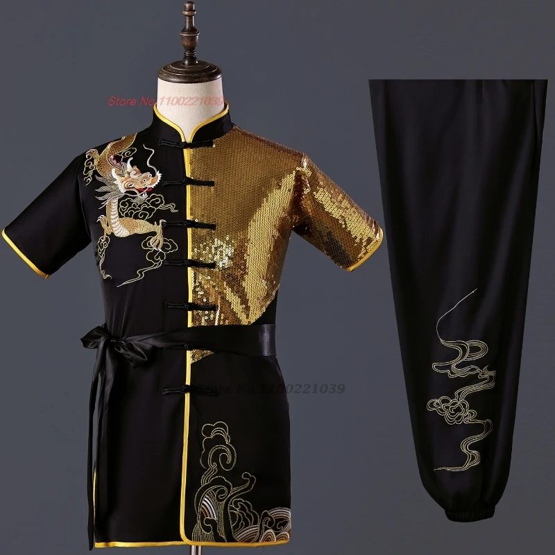 2026 Chinese Childr…