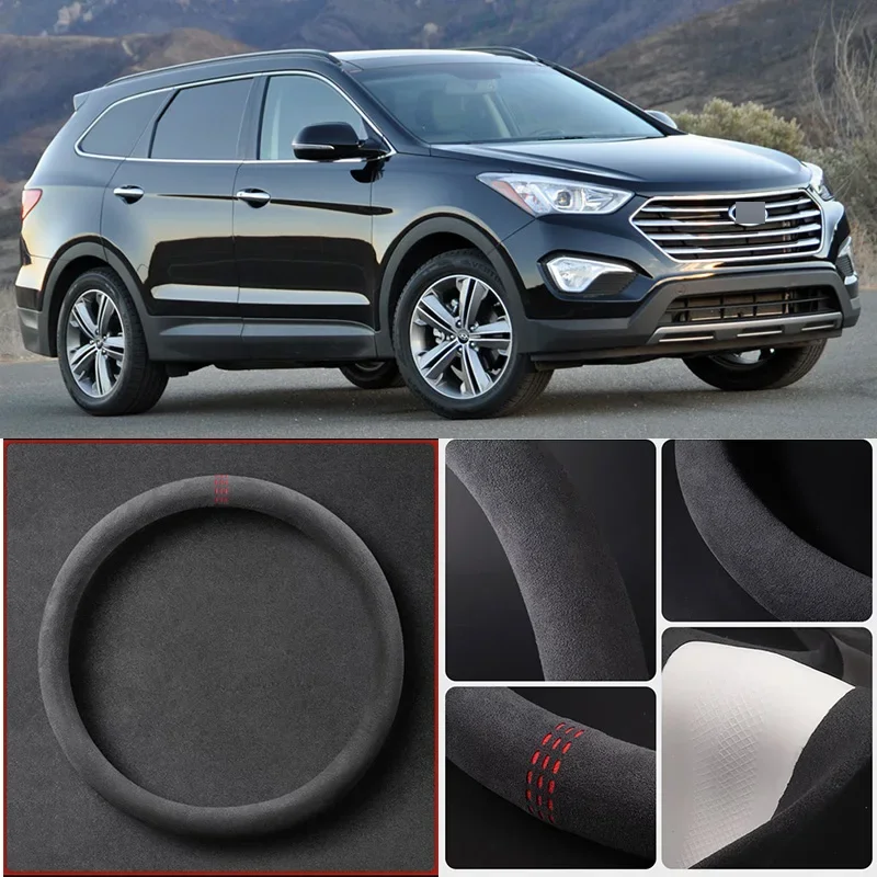 

Alcantara Anti-Slip Black Suede Leather Car Universal Steering Wheel Cover For Hyundai Santa FE Car Accessories