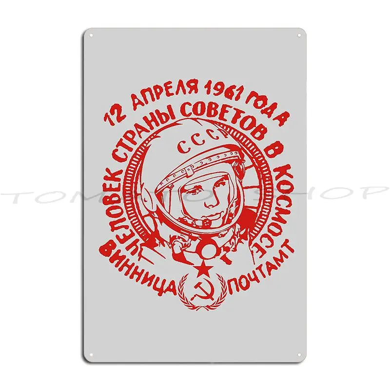 Vintage Soviet Space Program Metal Plaque Cinema Cave Poster Wall Decor Designing Tin Sign Poster