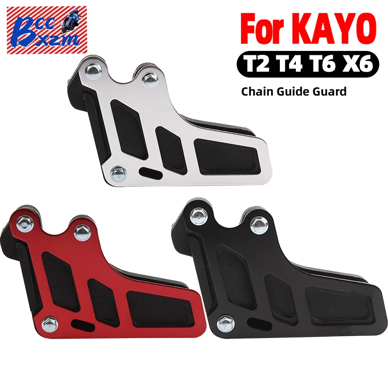 Motocross Aluminum Alloy Chain Guide Guard 420 428 520 Spare Parts For KAYO T2 T4 T6 X6 Motorcycle Dirt Pit Bike