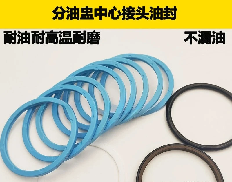 

Suitable for 40 50 55 60 65 75 80 Excavator Oil Separator Cup Center Joint Oil Seal Repair Kit
