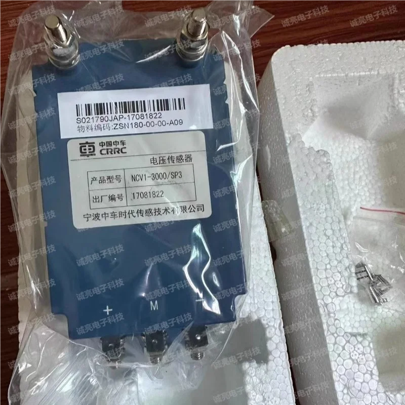 CRRC voltage sensor NCV1-750/SP3 NCV1-1500/SP3 NCV1-3000/SP3 original