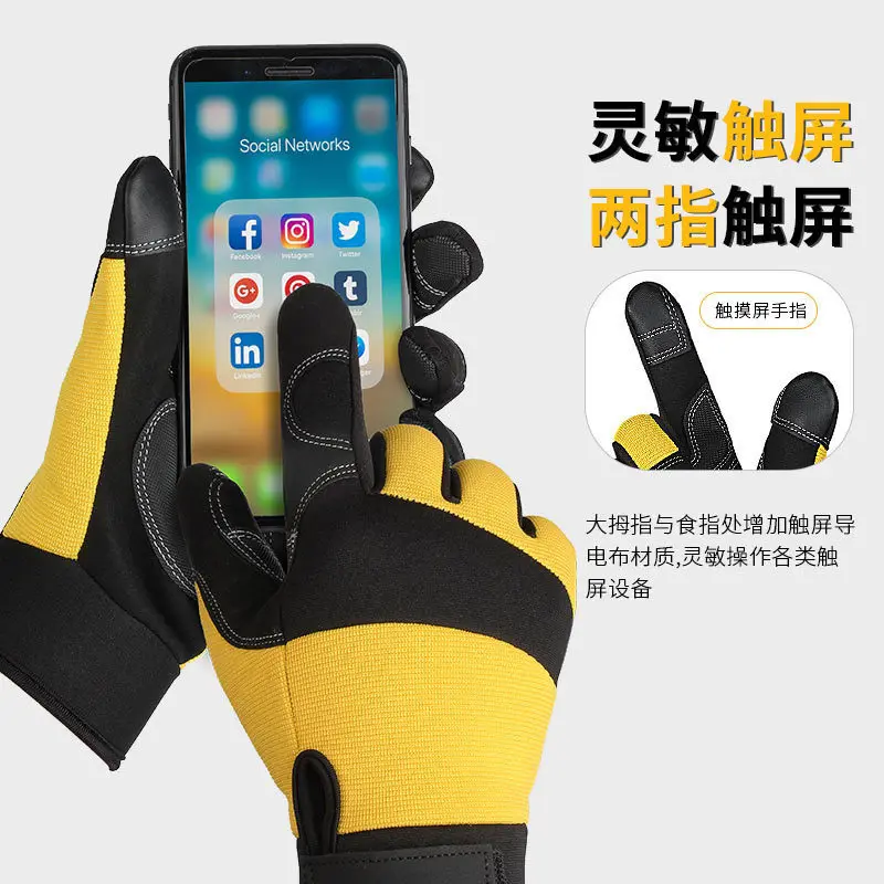 Gardening gloves made of cowhide for hand protection, wear-resistant, suitable for auto parts, mechanical repairs, touch screen