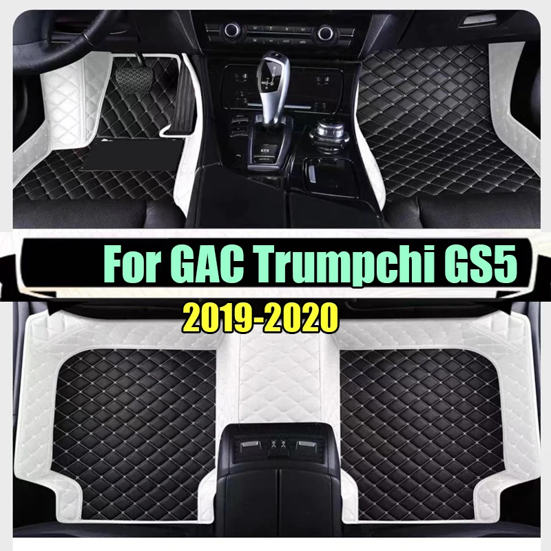 

Автомобильные коврики для GAC Trumpchi GS5 2019 2020, индивидуальные автомобильные подкладки для ног, интерьерные аксессуары