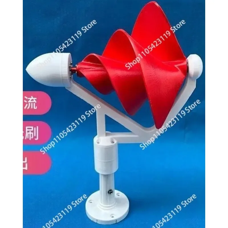 Output micro wind turbine generator 50W  low start wind speed (1.5m/s), effective three-phase PM brushless generator