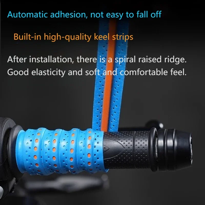 Electric vehicle motorcycle handle handle summer non-slip soft silicone clutch brake cover handle waterproof