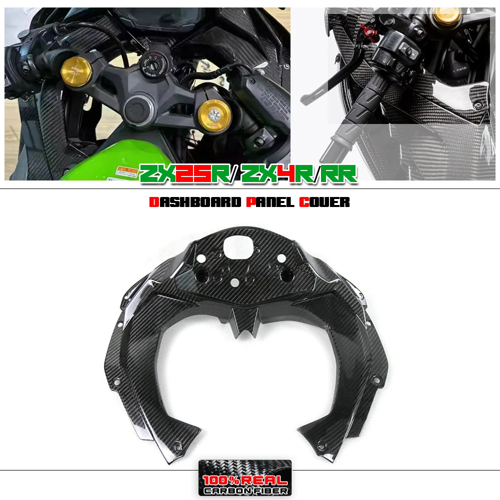 

Real Dry Carbon Fiber For KAWASAKI NINJA ZX25R ZX4R ZX-4RR ZX4RR 2020-2024 Motorcycle Dashboard Dash Panel Front Cover Fairing