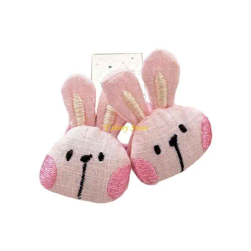 

N58F 2pack Lovely Animal Fabric Hair Band Sweet Styles Hair Elastics Hair Accessories for Little Girls Children Baby