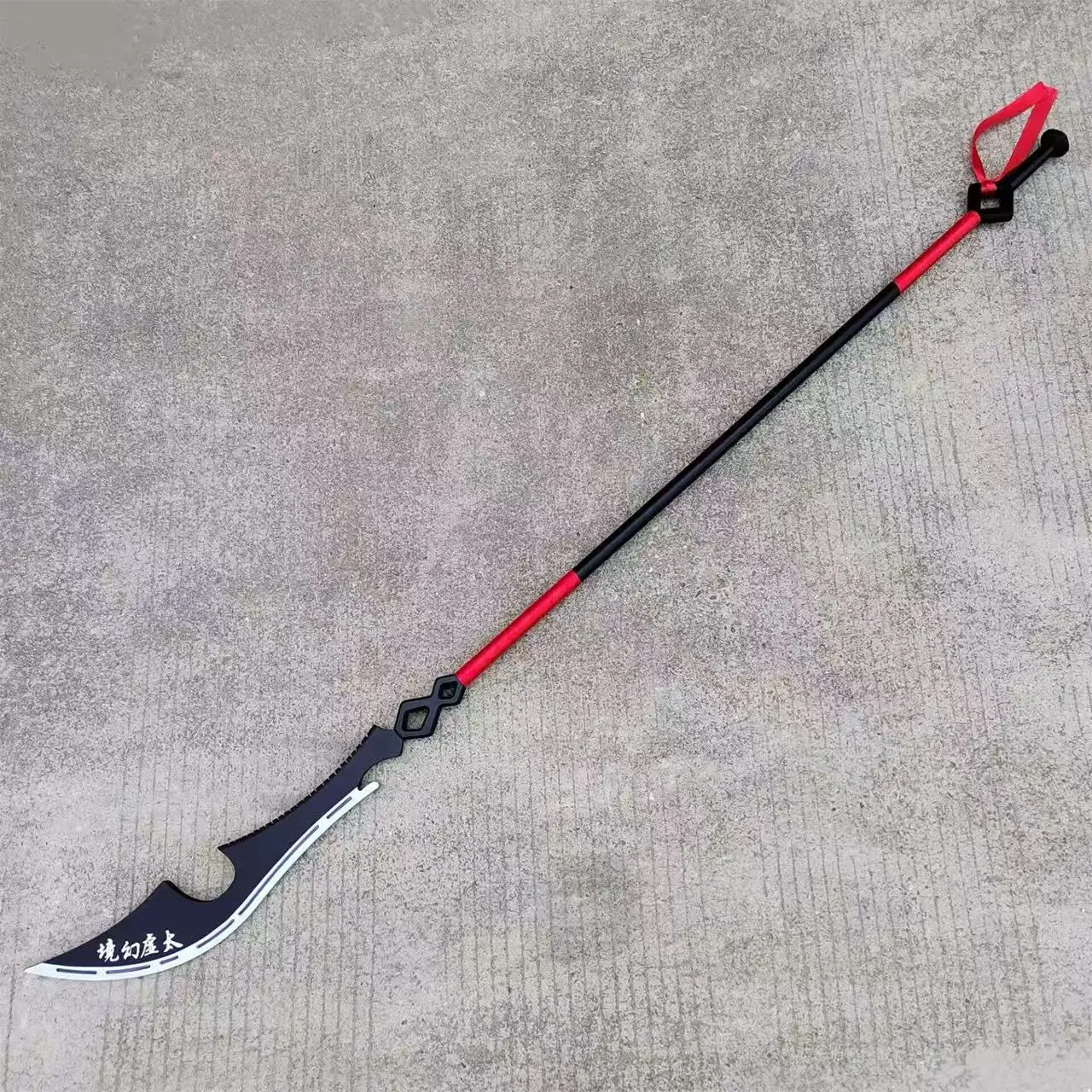 HongLu-espada de 200CM de largo, juego de armas, Limbus Company, accesorio de Cosplay, accesorios de disfraz de fiesta de fantasía de Navidad y Halloween