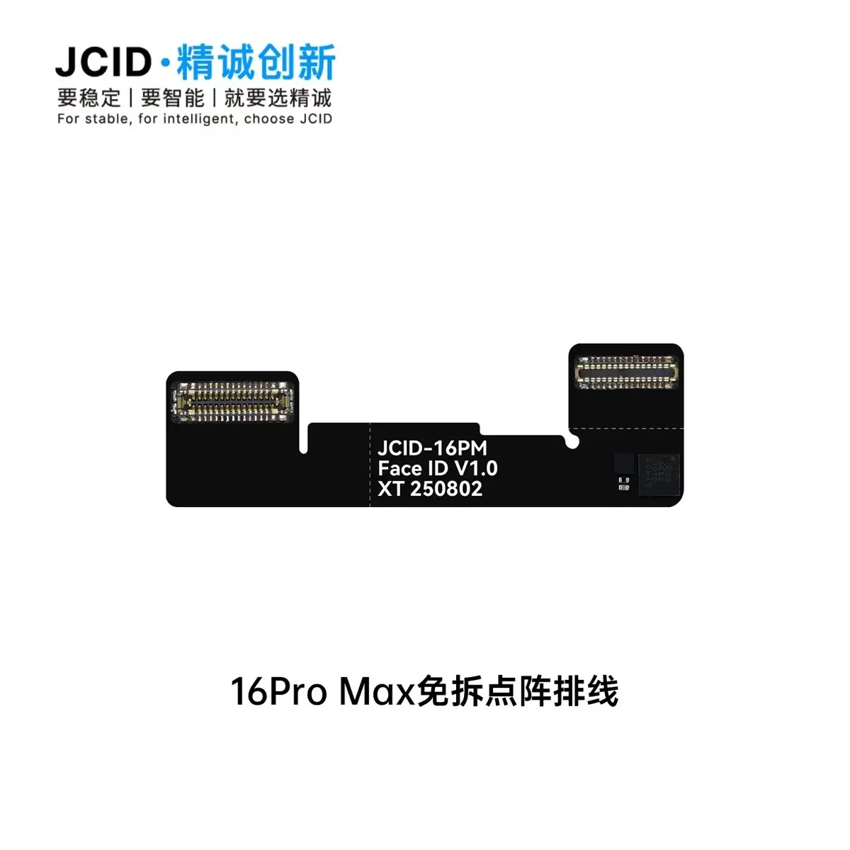 علامة JCID 13-16PM على الوجه lD إصلاح FPC ومحول لجهاز عرض IP13-16PM نقطة قراءة الكتابة إصلاح خالية من اللحام #4